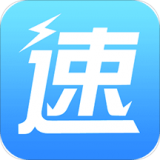 么么行速递 