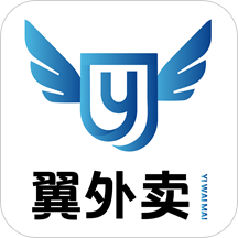 翼外卖 