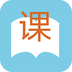 培训微课堂 