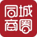 同城商圈 