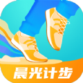 晨光计步 