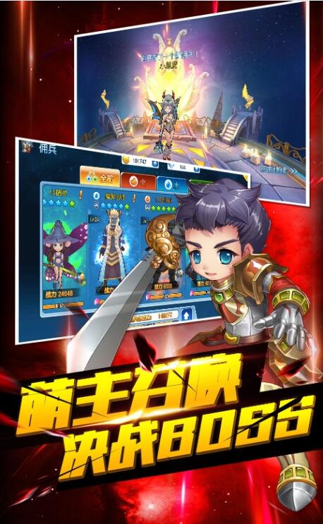 王者露娜