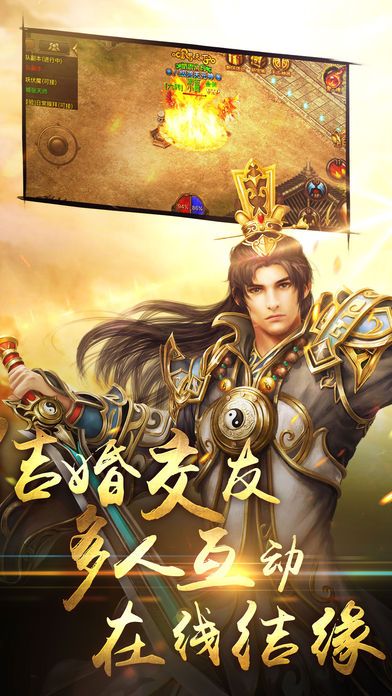 灭世战魂
