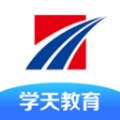 学天教育 