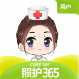 照护365 