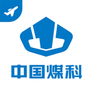 煤科商旅 
