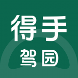 得手教职端 