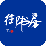 永康消防 