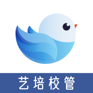 师鸽校管 