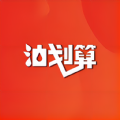 油划算油站 