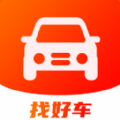 识车 