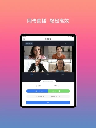 图图宝