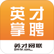 英才掌聘 