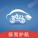 驾起步 