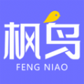 枫鸟招聘 