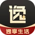逸享生活 