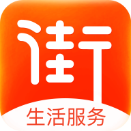 街掌汇 