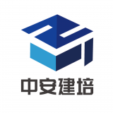 中安建培 