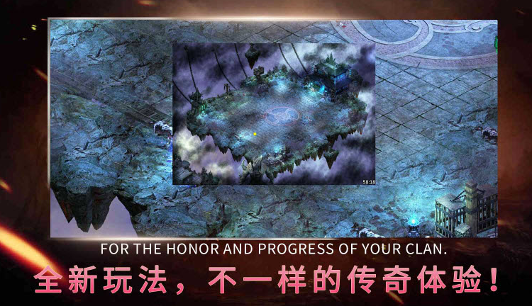 天驱万象