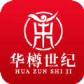 云华樽 