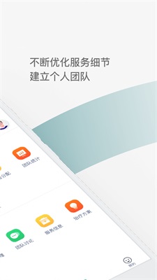 Oh健康D