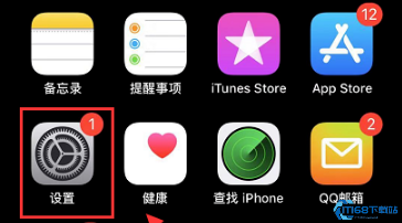 苹果appstore应用商店