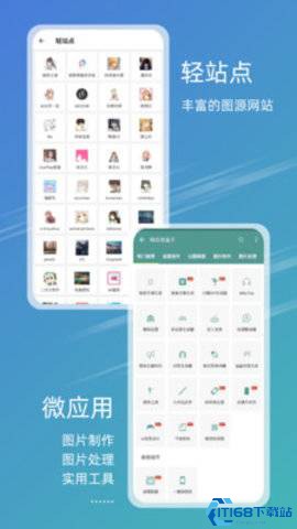 49图库最新