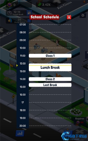 放置学校