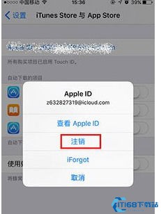 苹果appstore应用商店