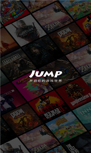 Jump app