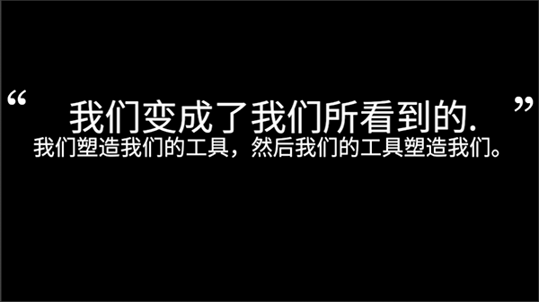 拍照也疯狂小游戏玩法介绍