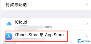 苹果appstore应用商店