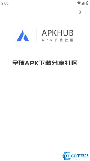 apkhub4.1.2