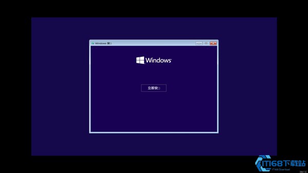 windows10模拟器手机版