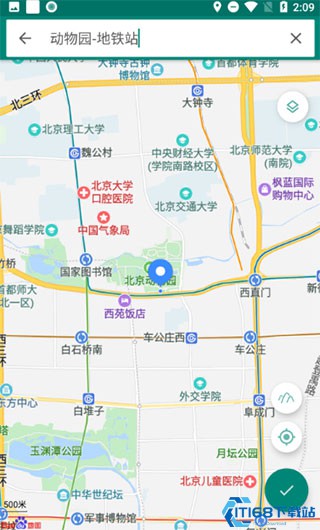 Fake Location中文版