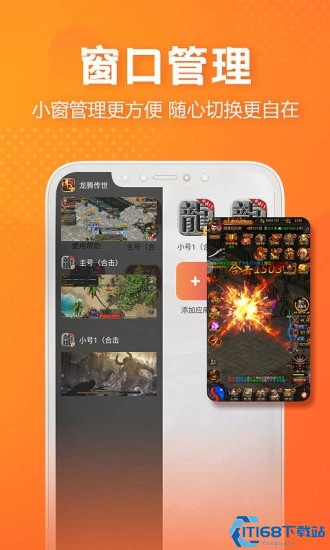 贪玩世界app