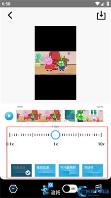 timecut免费版