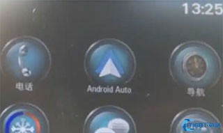 AndroidAuto