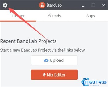 BandLab最新版