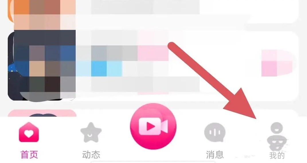 悠悠我心APP