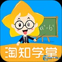 淘知学堂