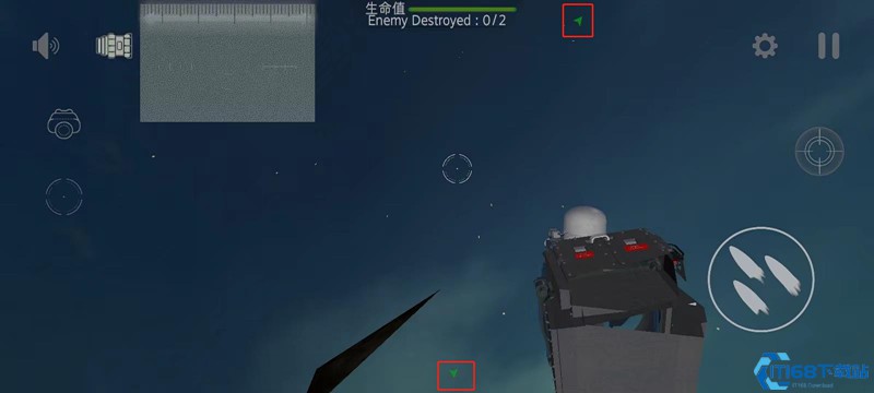 防空炮模拟器中文版