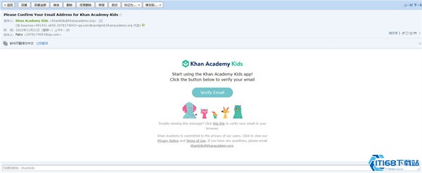 khan academy