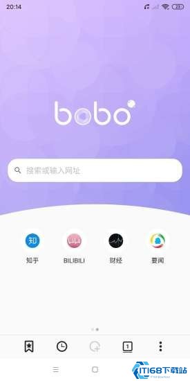 bobo浏览器蓝色版本