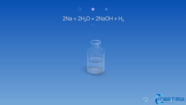 chemist虚拟化学实验室