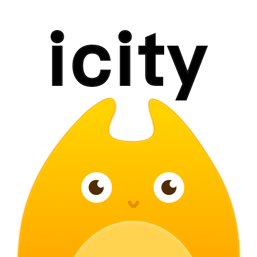 icity我的日记本