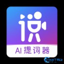 说得相机app