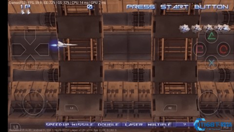 pcsx2模拟器