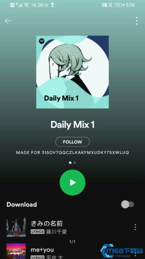 spotify会员版