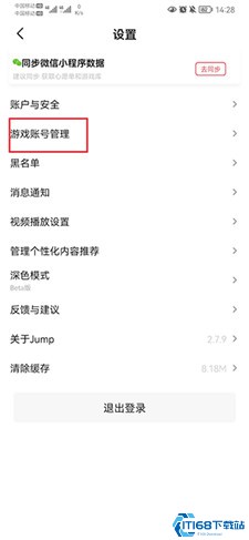 JumpAPP